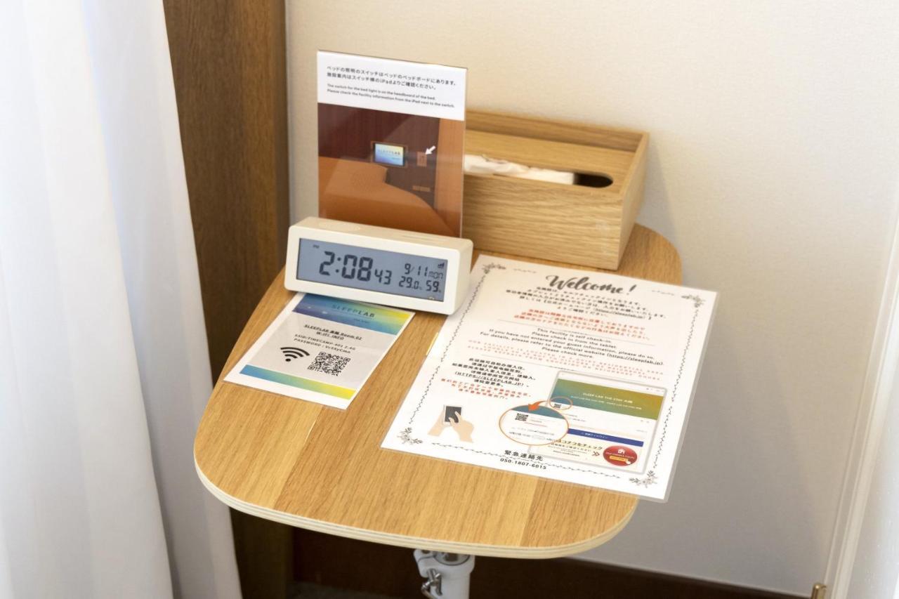 Sleeplab 高輪 -睡眠特化型hotel- Appartamento Tokyo